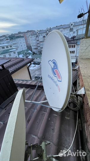 Спутниковая антенна 90 см