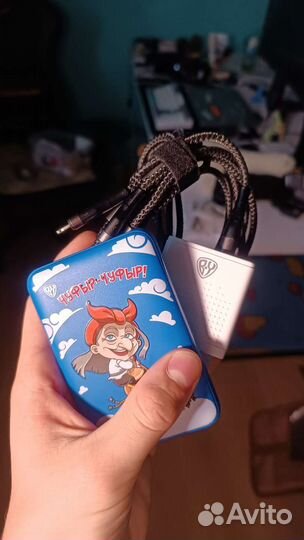 Набор BY: быстрая зарядка, кабель, повербанк 5000m