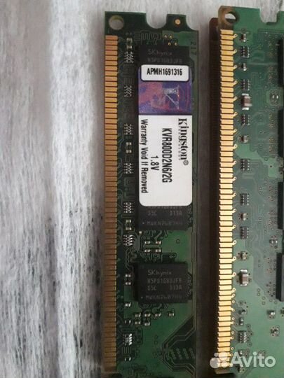 Оперативная память 2GB,1GB,512MB