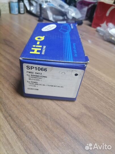 Колодки тормозные SP1066 hi-q