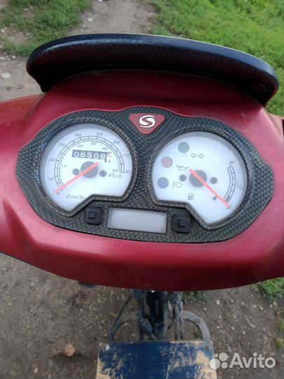 Скутер Stels Skif 50