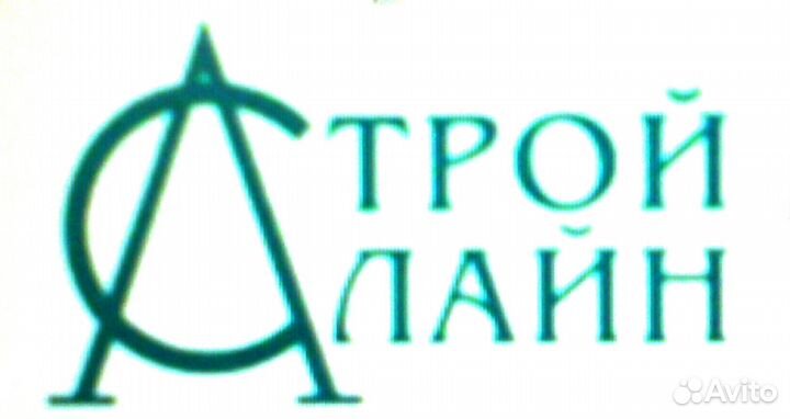 Машинист крана манипулятора (Вахта 15/15)