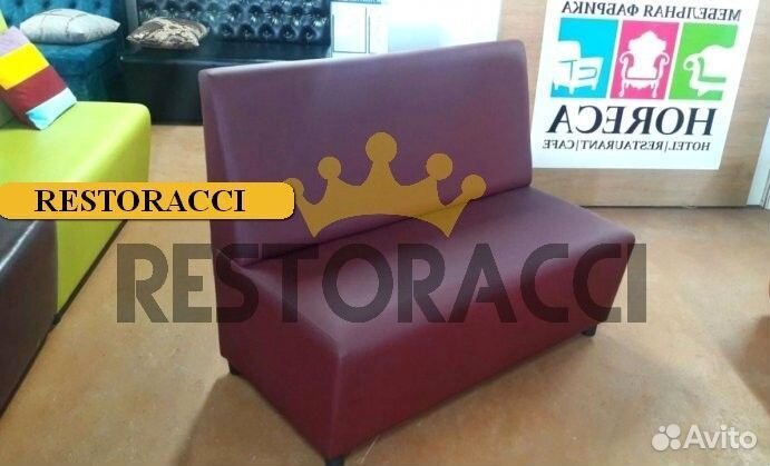 Мебель для ресторанов / Любые дизайны