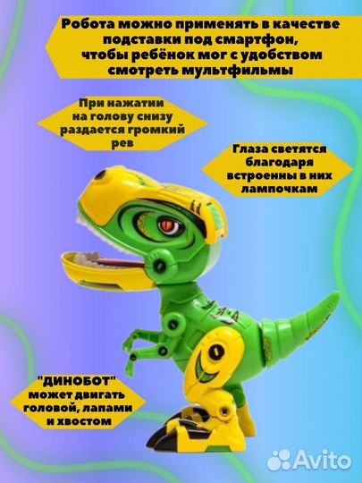 Инфографика для маркетплейсов