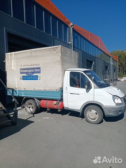 Грузоперевозки газель