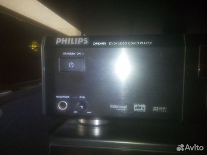 Двд проигрыватель Philips DVD 951