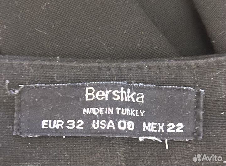 Брюки женские Bershka черные