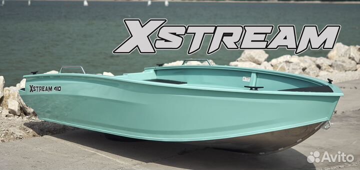 Новая лодка Xstream 400