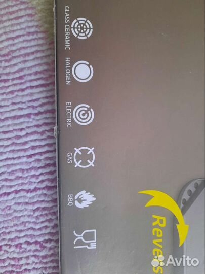 Гриль двухсторонняя барбекю мангал сковорода