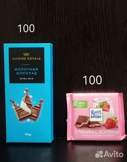 Кофе / Шоколад / Nutella