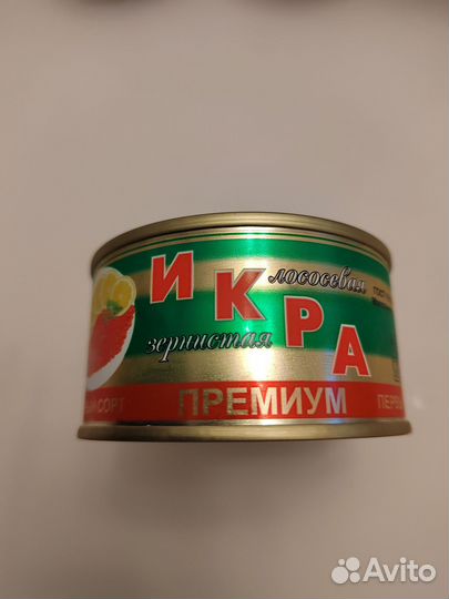 Икра красная premium