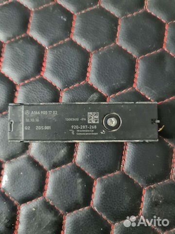 Усилитель антенны Mercedes CLA117