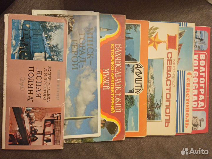 Коллекционные наборы открыток