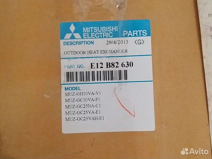 Воздушный конденсатор Mitsubishi electric