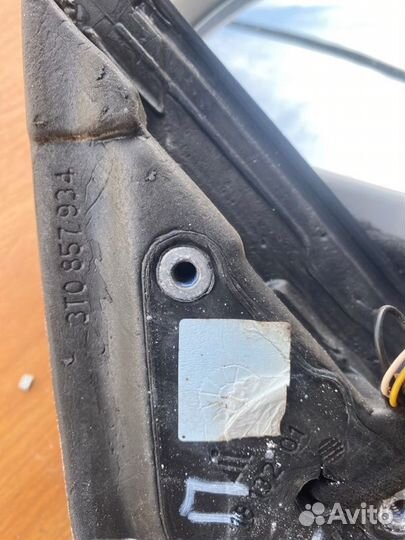 Зеркало наружное переднее правое Skoda Superb