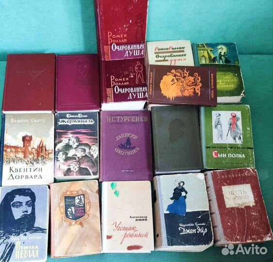 Книги из домашней библиотеки