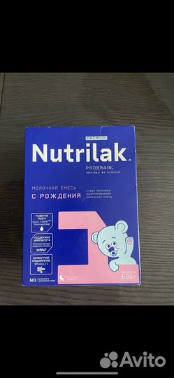 Смесь молочная Nutrilak Premium 1 с рождения 600г