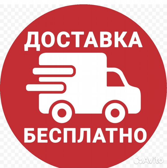 Аккумуляторы с бесплатной доставкой по Оренбургу