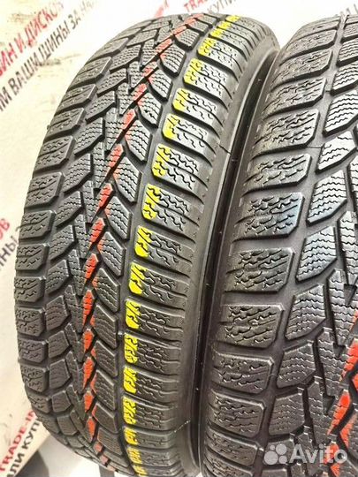 Dunlop Winter Response 2 185/65 R15 88T