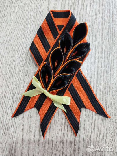 Георгиевская лента брошь