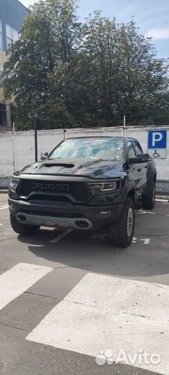 RAM 1500 6.2 AT, 2023