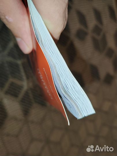 Учебники и пособия по английскому