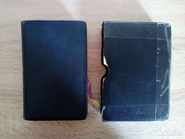 Римский Миссал. Латынь. Нидерландский