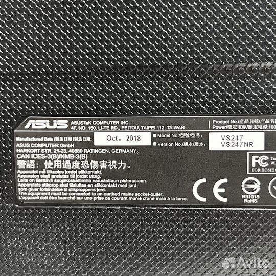 Монитор asus 24