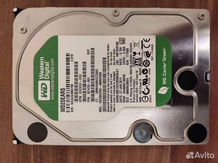 Жесткий диск 2Tb 3.5