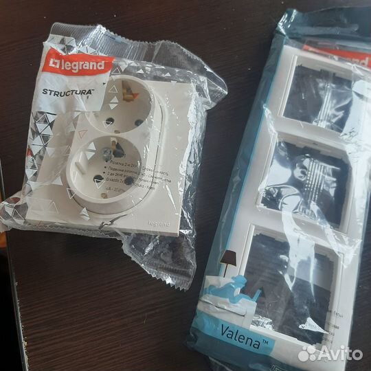 Legrand