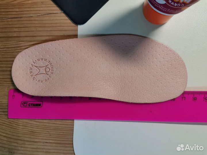 Ортопедические стельки Тривес ст-169, р. 26 Новые