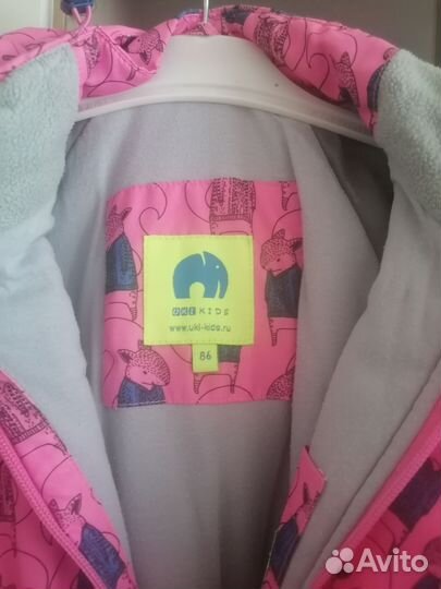 Комбинезон демисезонный для девочки 92