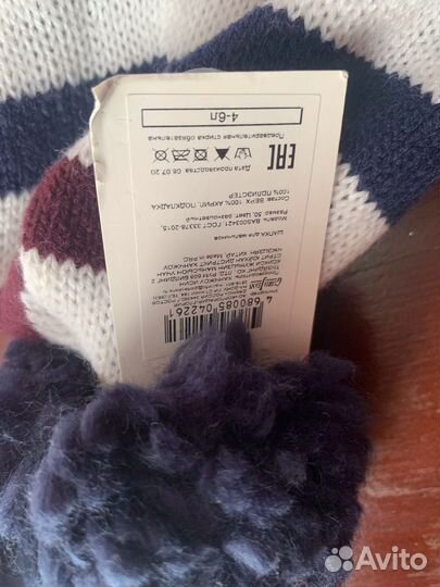 Шапка детская демисезонная