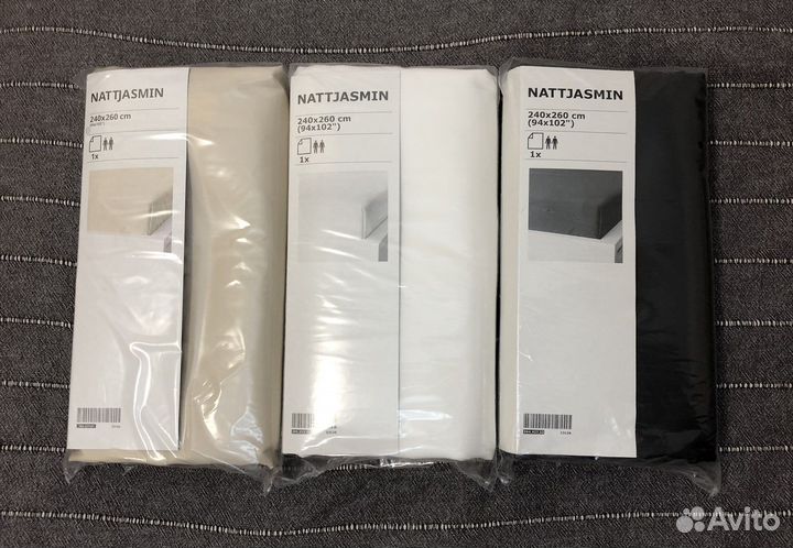 Простынь IKEA nattjasmin 240*260 ненатяжная