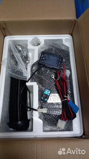 Дистанционный дизельный обогреватель 24V на 2 кВт