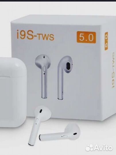 Беспроводные наушники