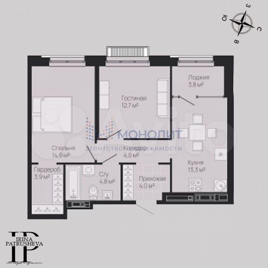 1-к. квартира, 59,5 м², 11/13 эт.