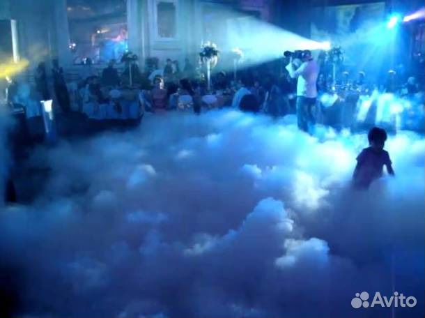 Тяжёлый дым, низкий дым на свадьбу