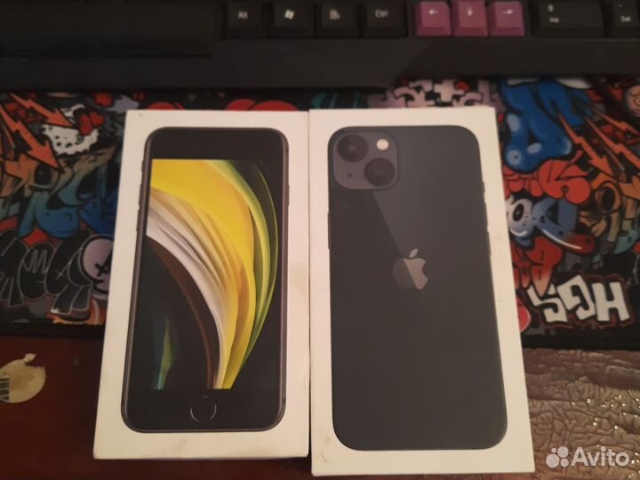 Коробка от iPhone 11 и se