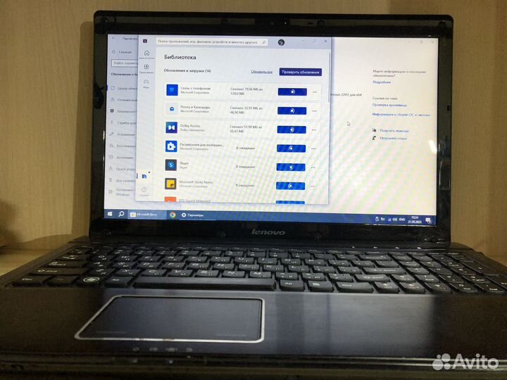 Ноутбук Lenovo G560