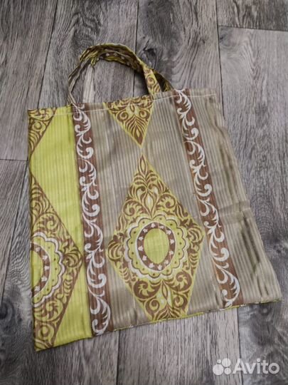 Советская авоська