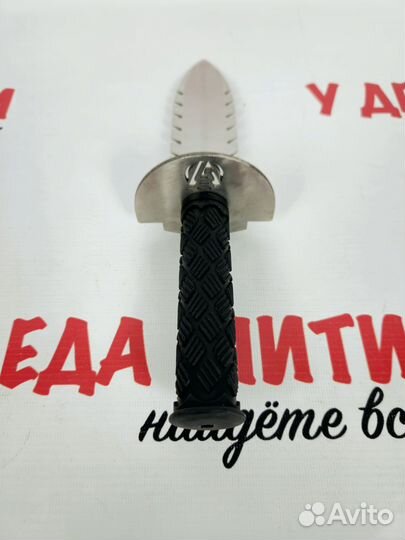 Нож-совок из нержавеющей стали Albus Saber