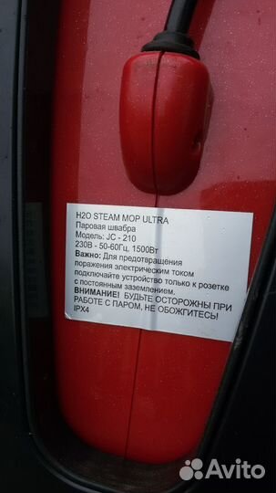 Пылесос Black&Decker 12в Электросила СССР