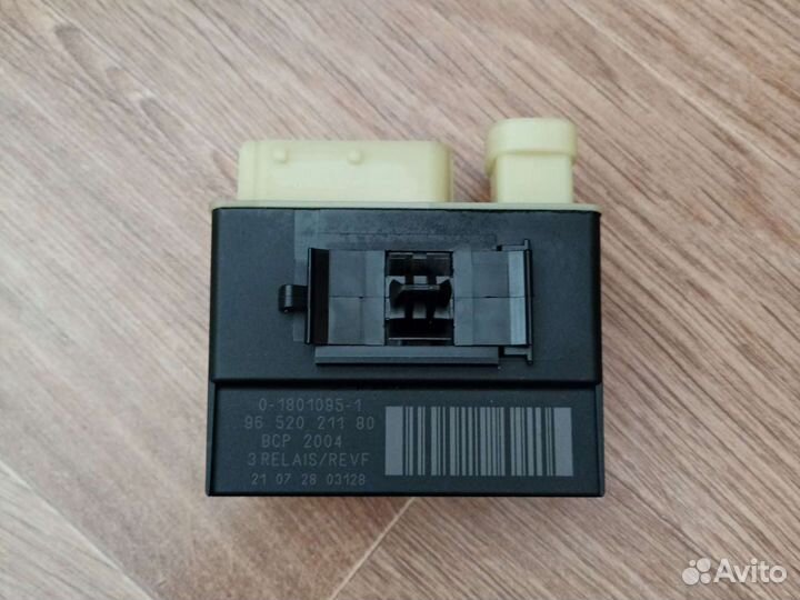 Блок управления вентилятором 9652021180