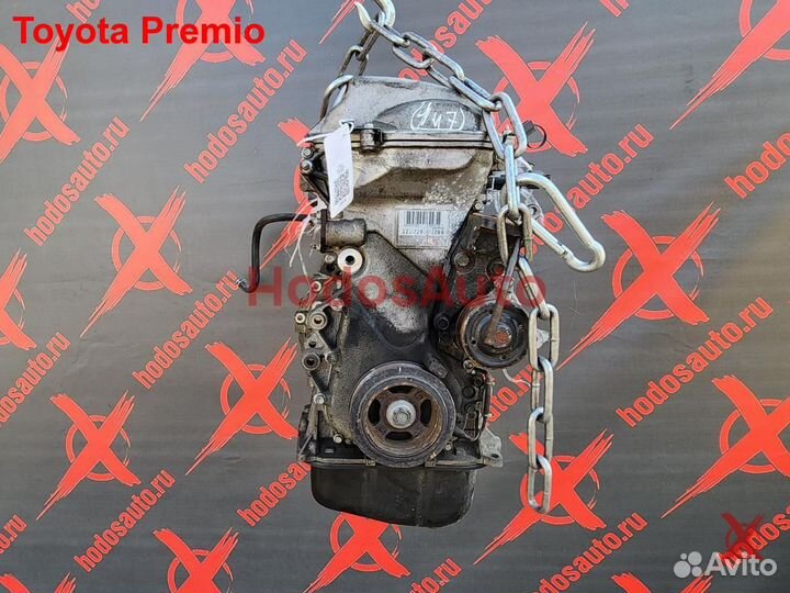 Двигатель 1ZZ-FE Toyota Premio