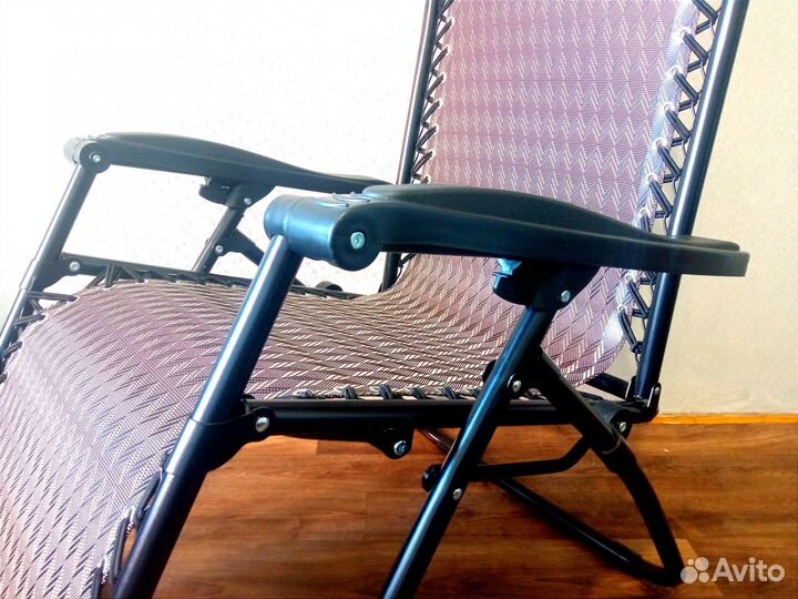 Кресло шезлонг