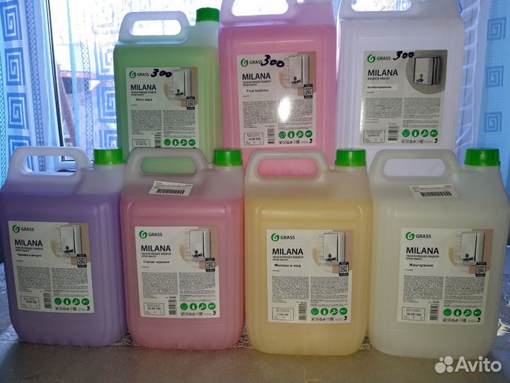 Крем мыло,автохимия,бытовая химия