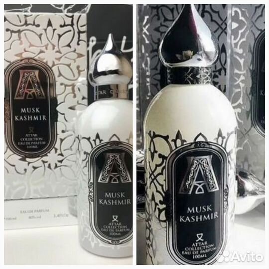 Заказ аттар