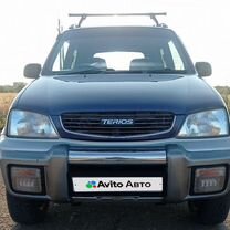 Daihatsu Terios 1.3 AT, 1997, 250 000 км, с пробегом, цена 550 000 руб.