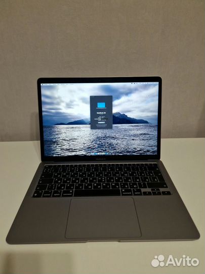Apple MacBook Air